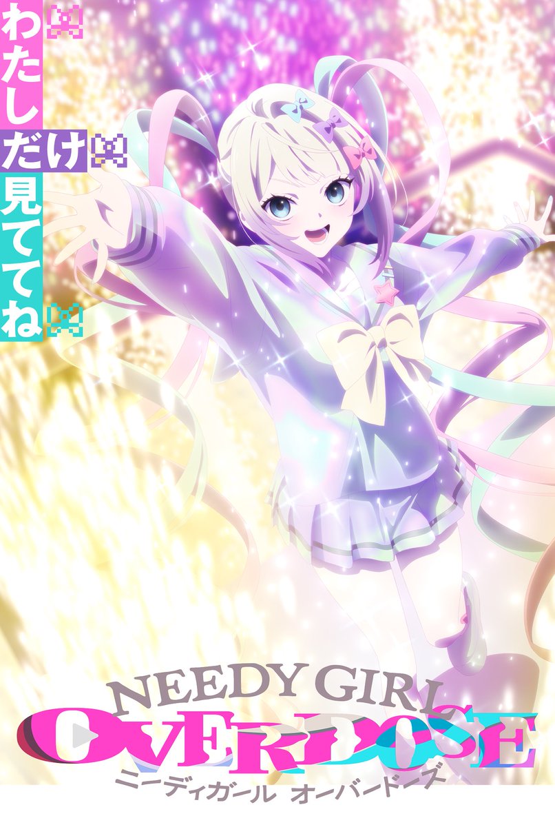 ネットの反応画像