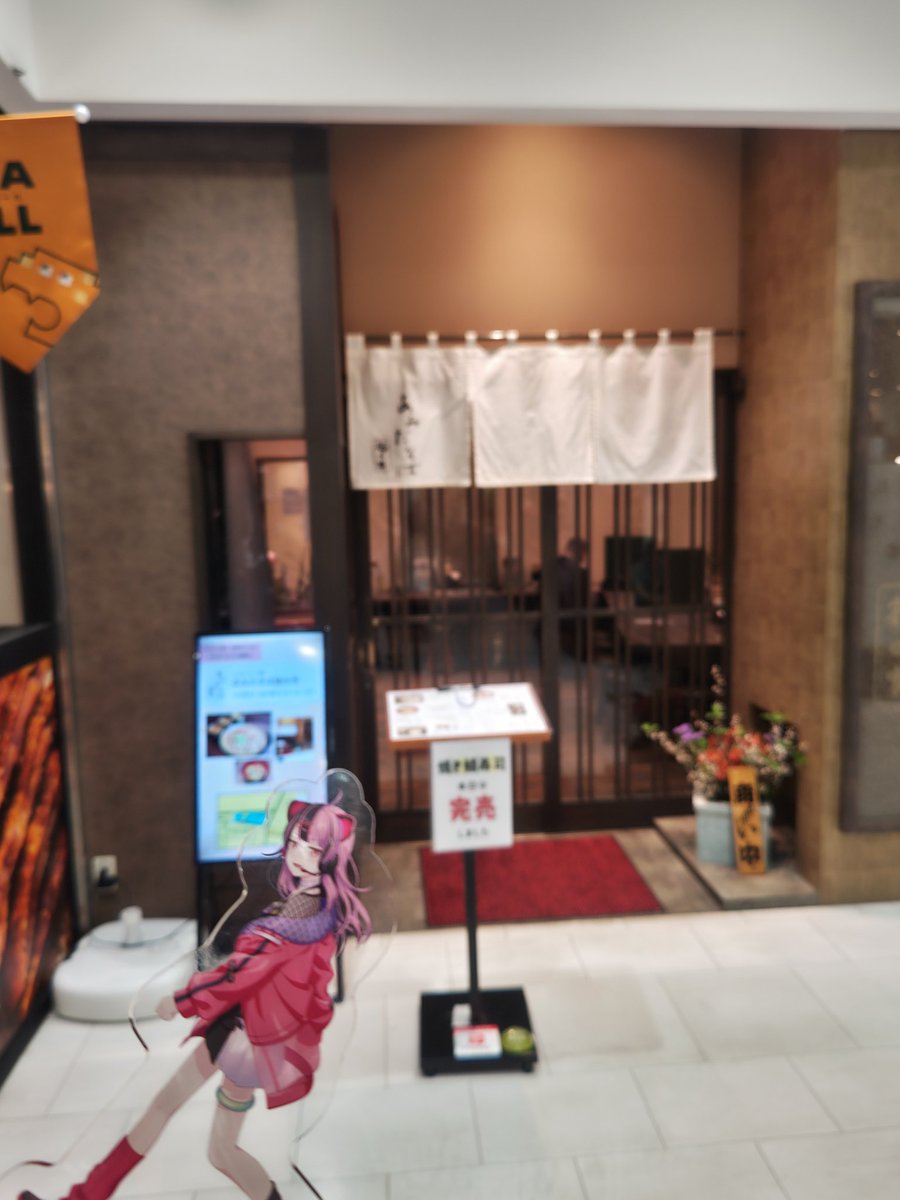 otsmo_tuna's tweet photo. ���限大編 福井の食事

お渡し会前に越前そば！
おろしの辛味が美味しかったよ！

お渡し会直後にあんぱん大福！
もちもちのパンと餅のダブルマッチ！
恐竜発掘プリンはステゴザウルス発掘しました！

#ゆめみた47_福井
#みてユノ https://t.co/Abo5FchGto