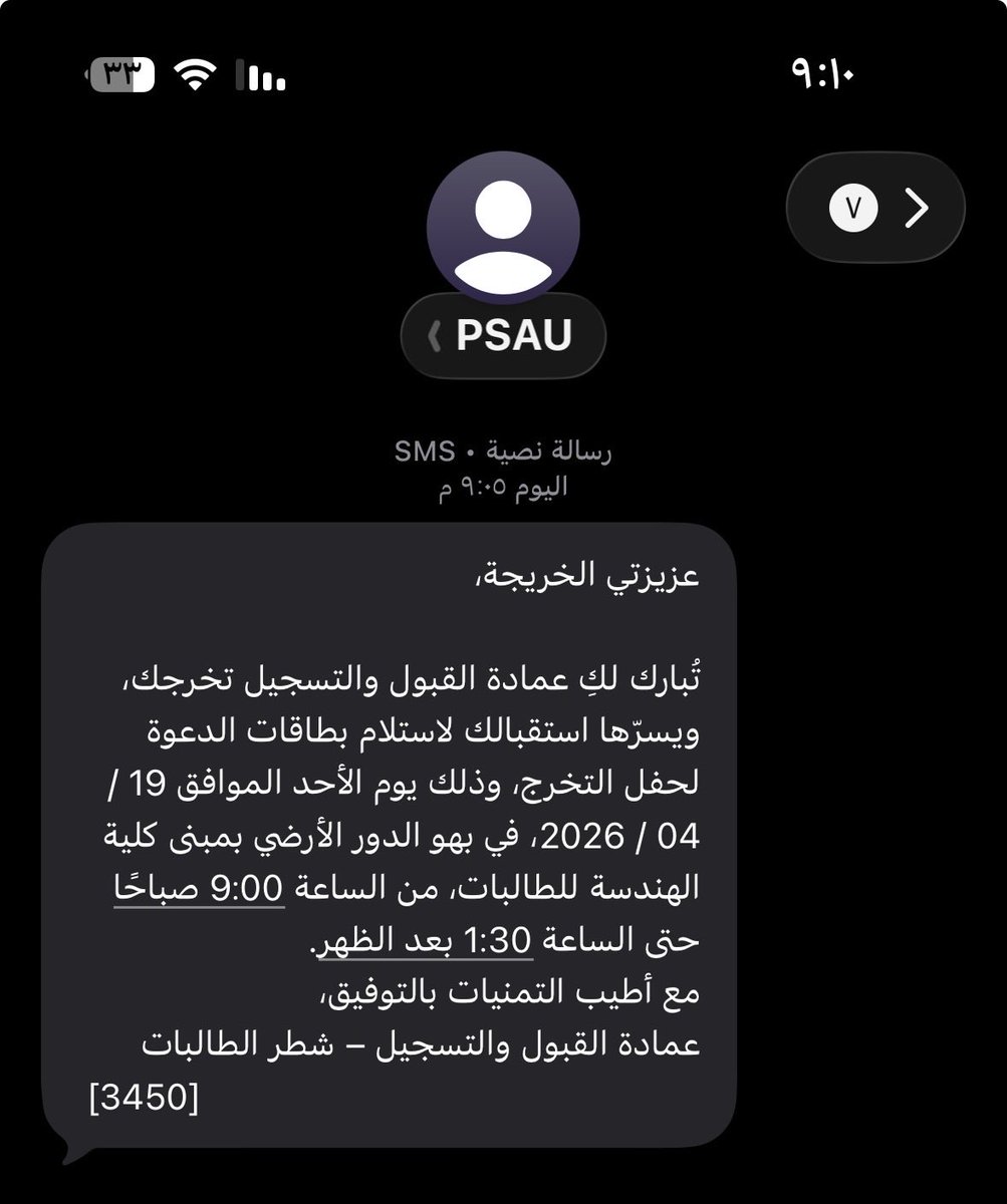 Bayan tweet media
