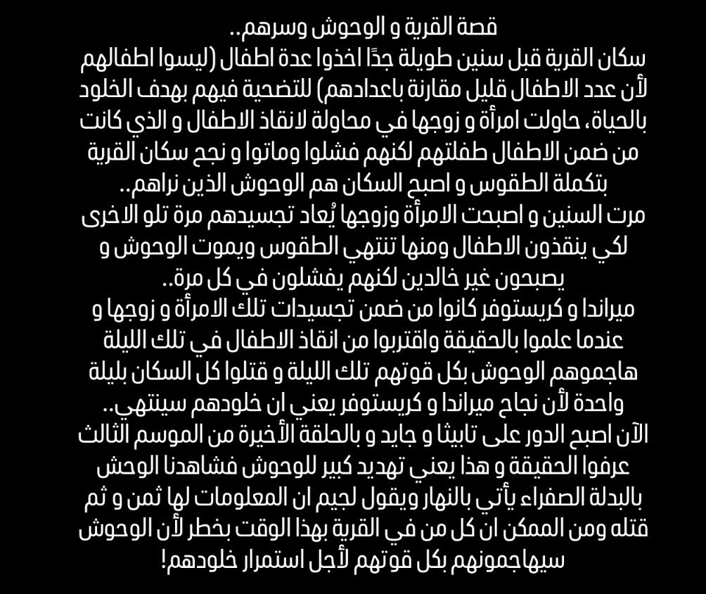 𝖢𝖫𝖠𝖱𝖪 tweet media