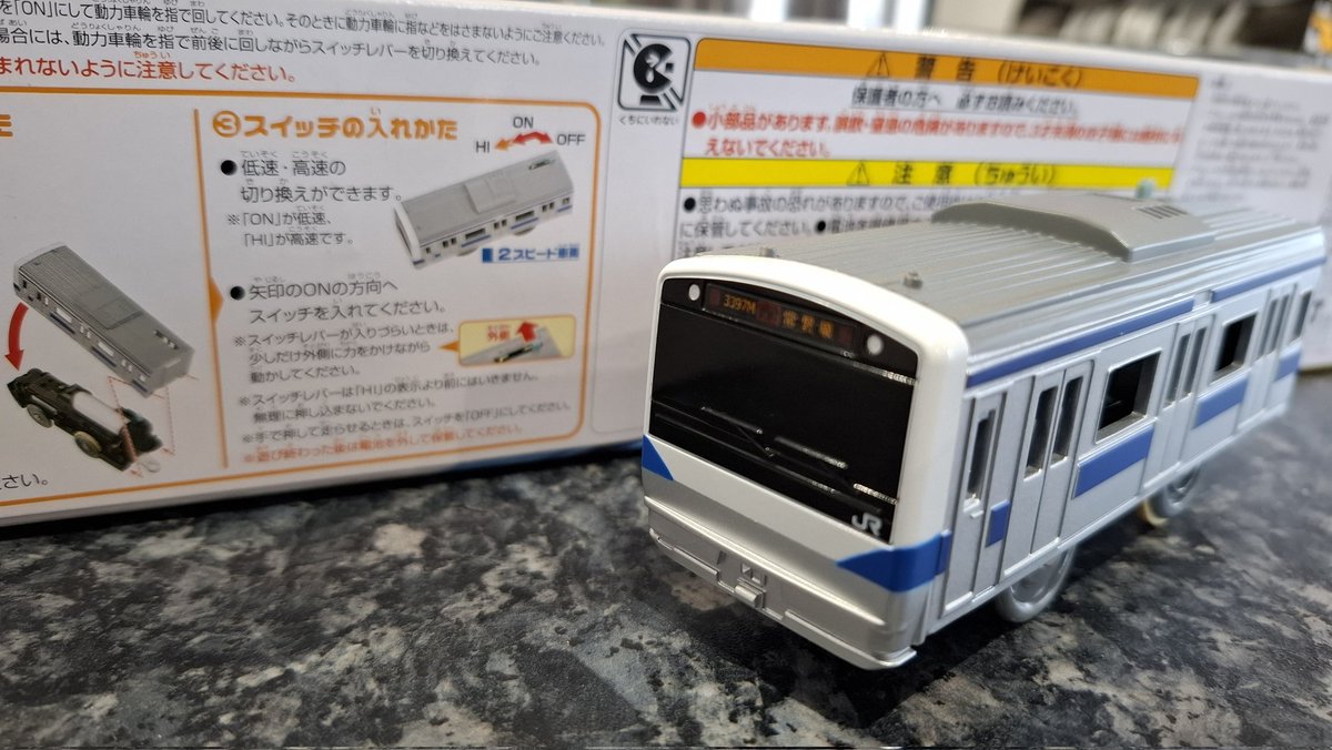 RdMAkbar tweet media