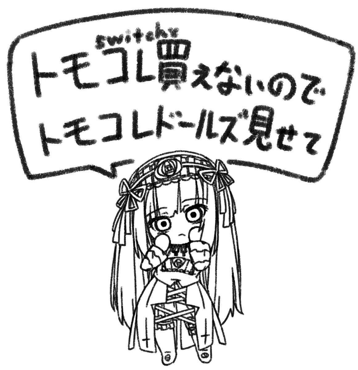 きらきっき tweet media