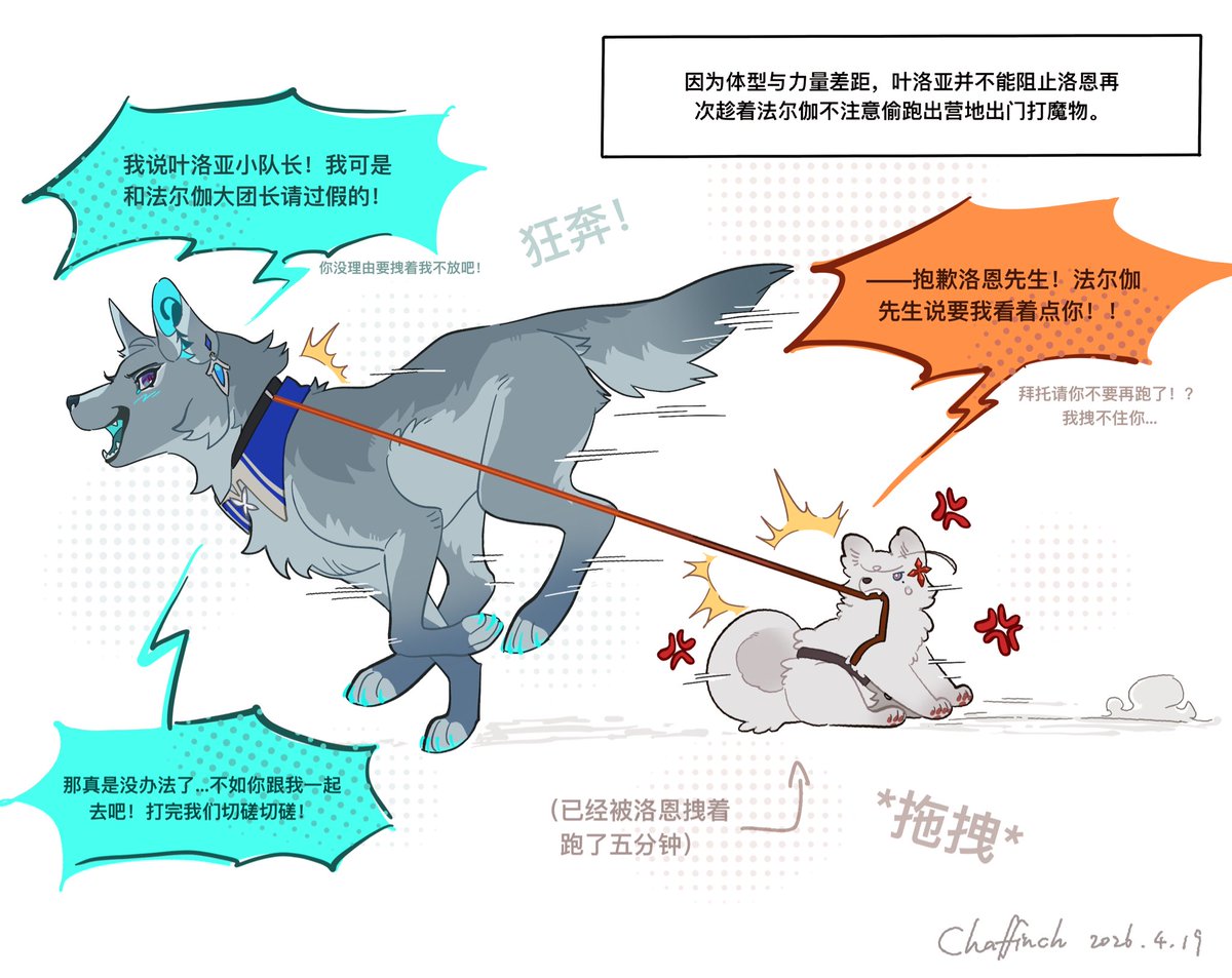 晴山雀_🐦 tweet media