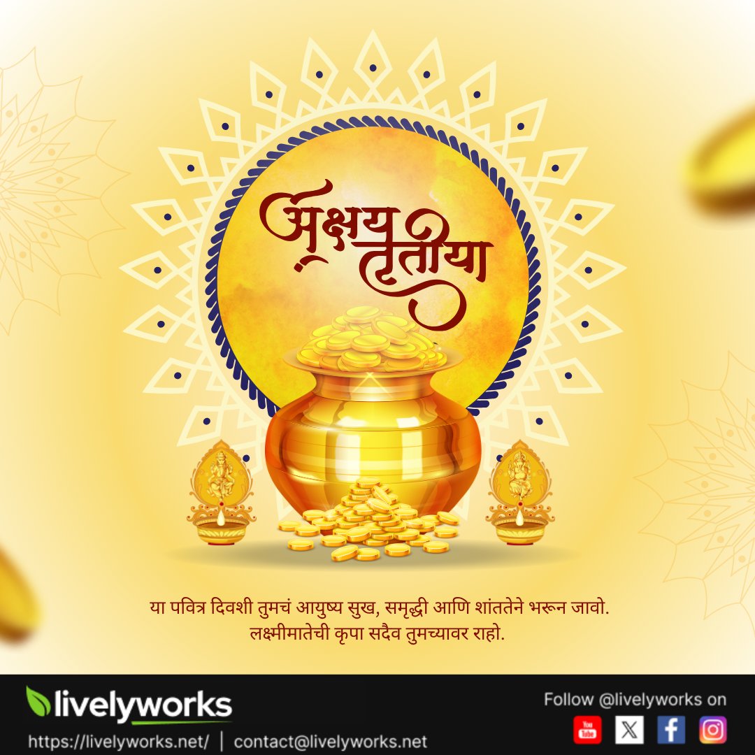 livelyworks's tweet image. Wishing you endless prosperity, success, and happiness this Akshaya Tritiya!
Take a look at our products : 1.envato.market/livelyworks-pr…   #livelyworks #creativesolutions #products #scripts #businesssolutions#Happy Akshaya Tritiya 2026