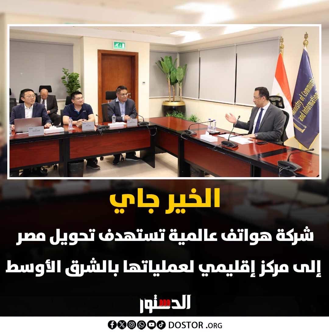 Khaled Elserty tweet media