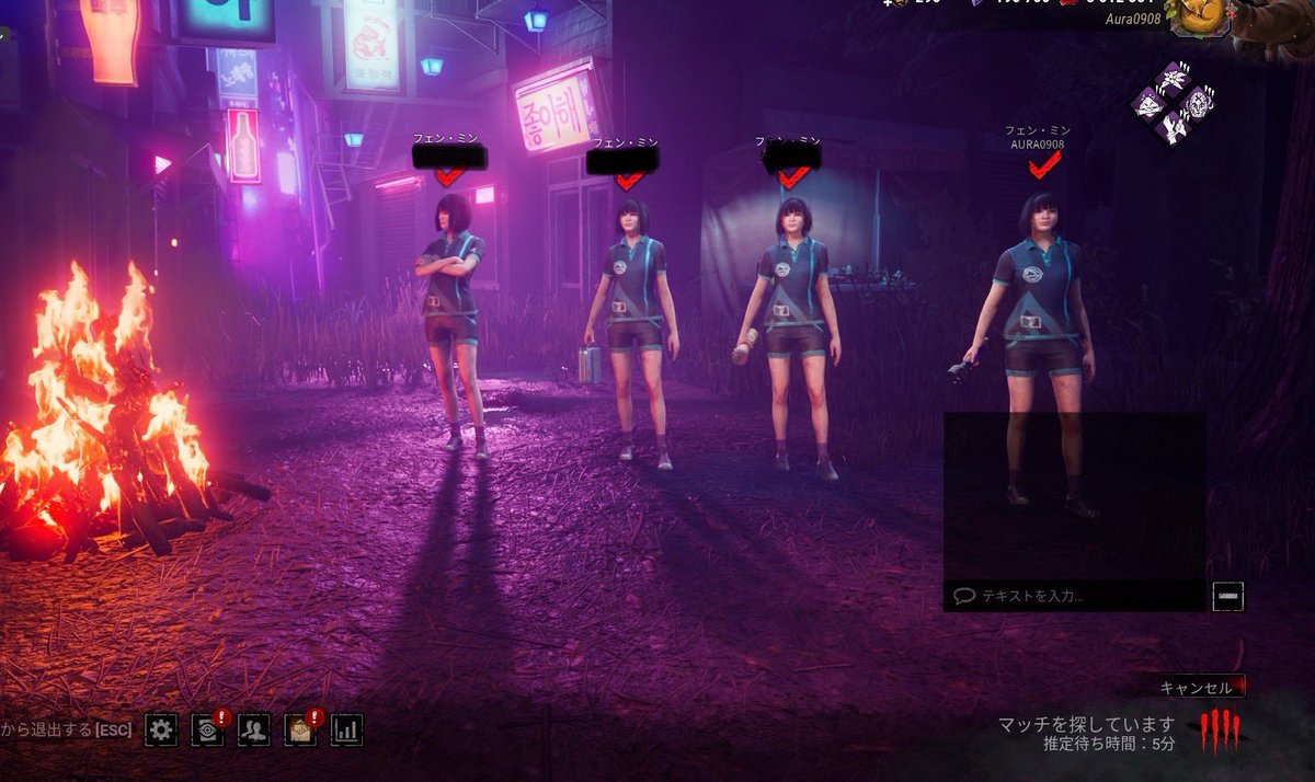 オーラ tweet media