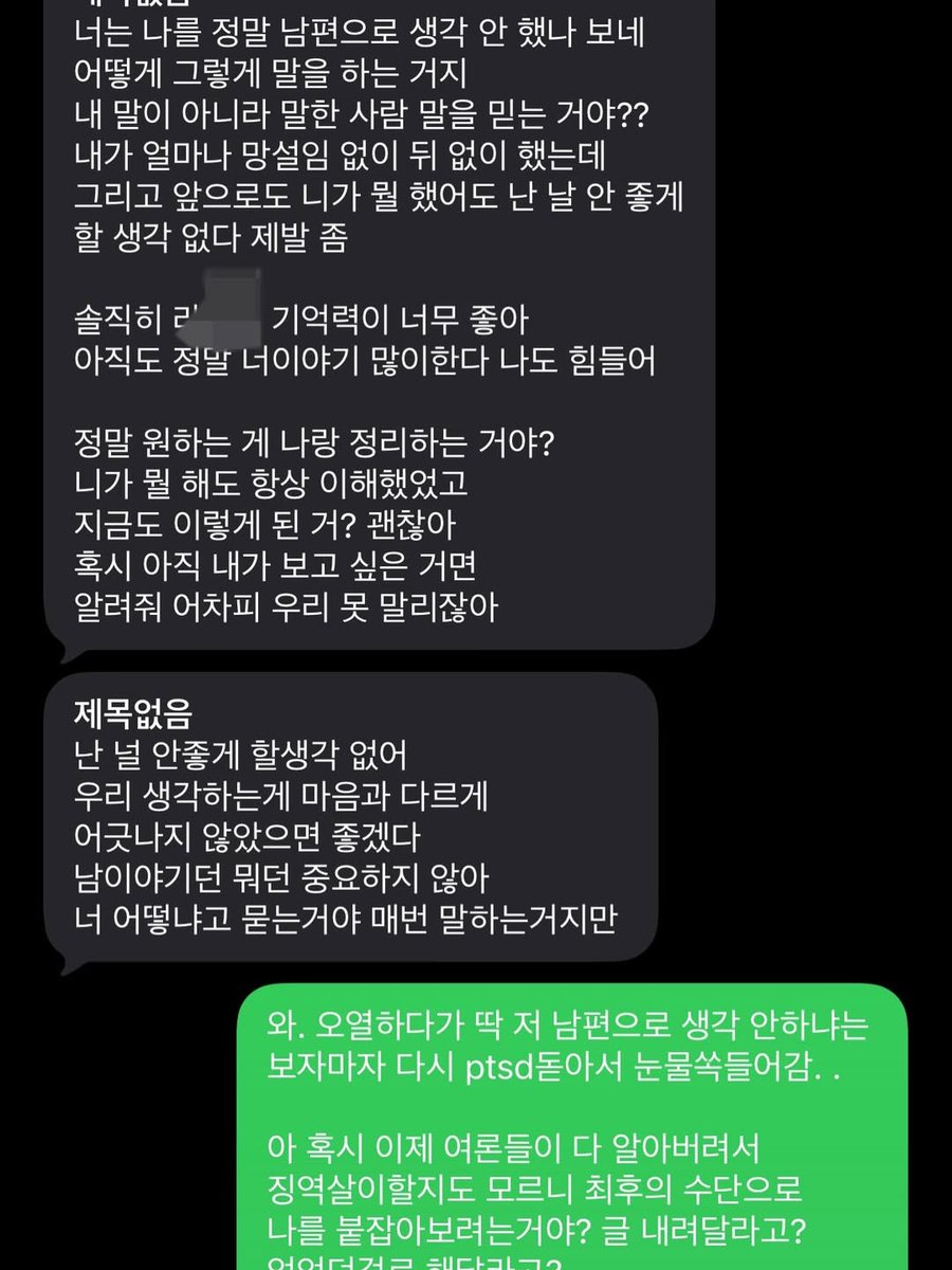 Hädl⁷ tweet media