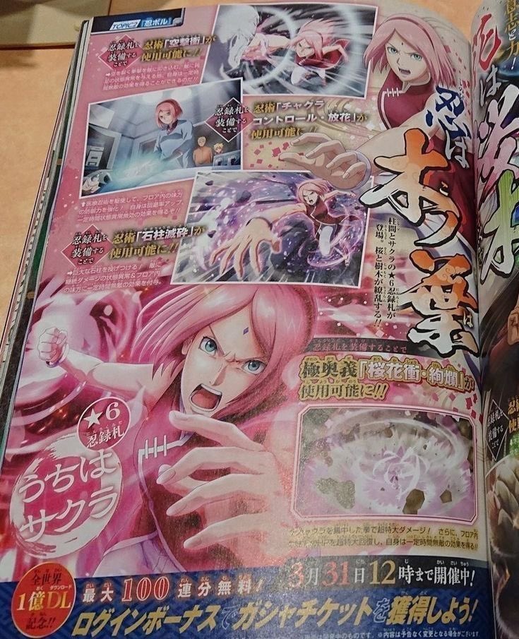 mer 𝜗𝜚 tweet media