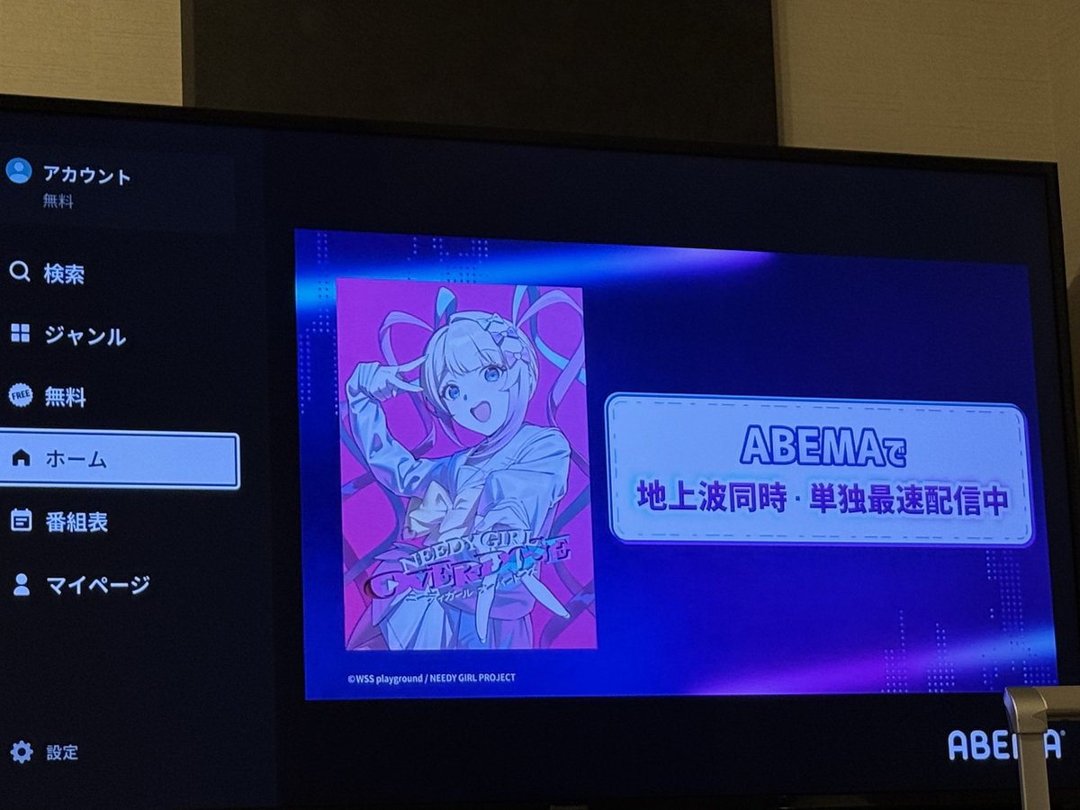 yangfan666 tweet media