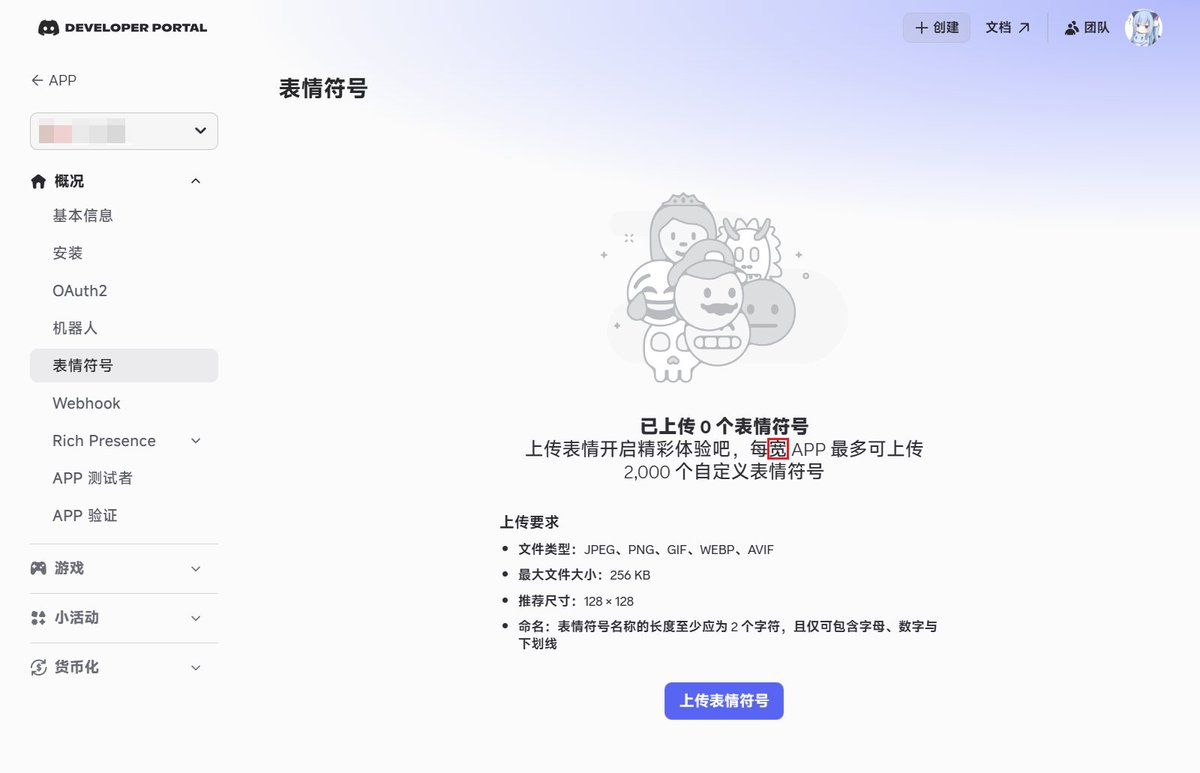 Ad_closeNN tweet media