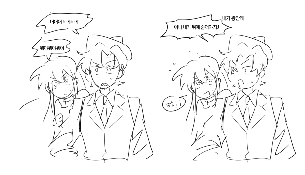 썬광 tweet media