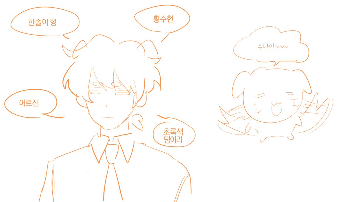 썬광 tweet media