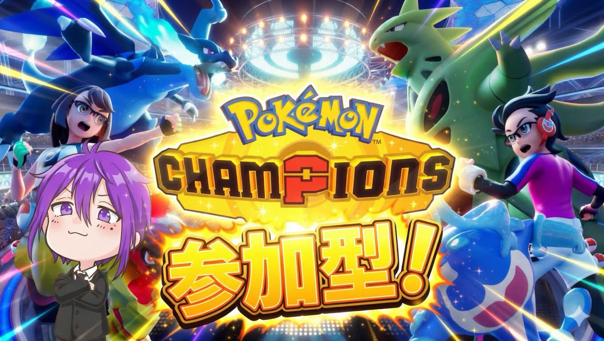 えふこう@Twitch tweet media