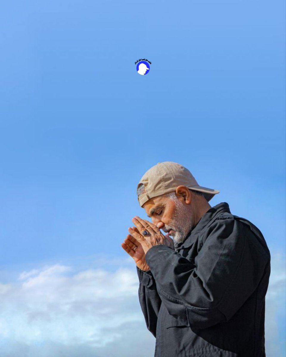 «رمز  اصلی  پیوند  تشیع مانند شیعیان ایران و عراق امام حسین (ع) است»
آن چیزی که فراتر از  خون و  ملیت،  جان های همه مسلمانان و خصوصا شیعیان را به هم پیوند می دهد، رمز اصلی پیوند تشیع است 
#امریکا_شکست_خورد 
#PowerfulIran