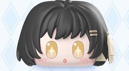 These cubes are so cute...