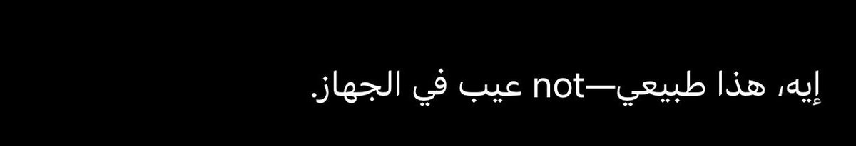 محمد النملة tweet media