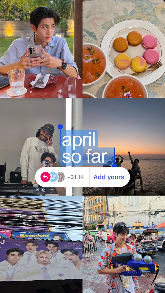 🌺เดือนเมษาของน้องเก้ด มีcollectionพี่ม่อนด้วย ยัยหมวยคลั่งรักแฟนเว่ออ🫧