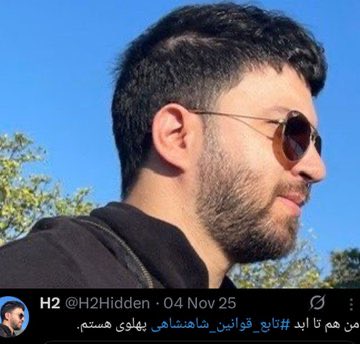 MAX🇮🇷 tweet media