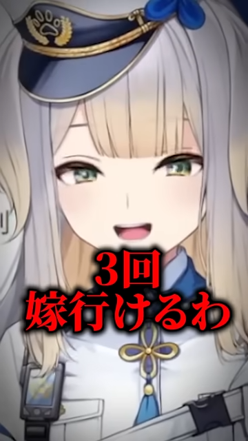 栞葉るり🚓🐾にじさんじ tweet media