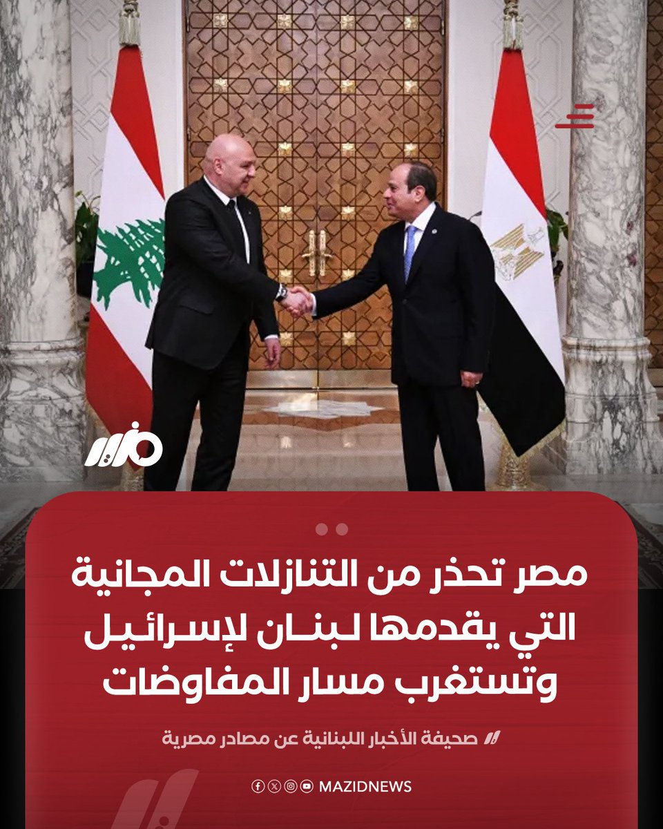 Khaled Hassan tweet media