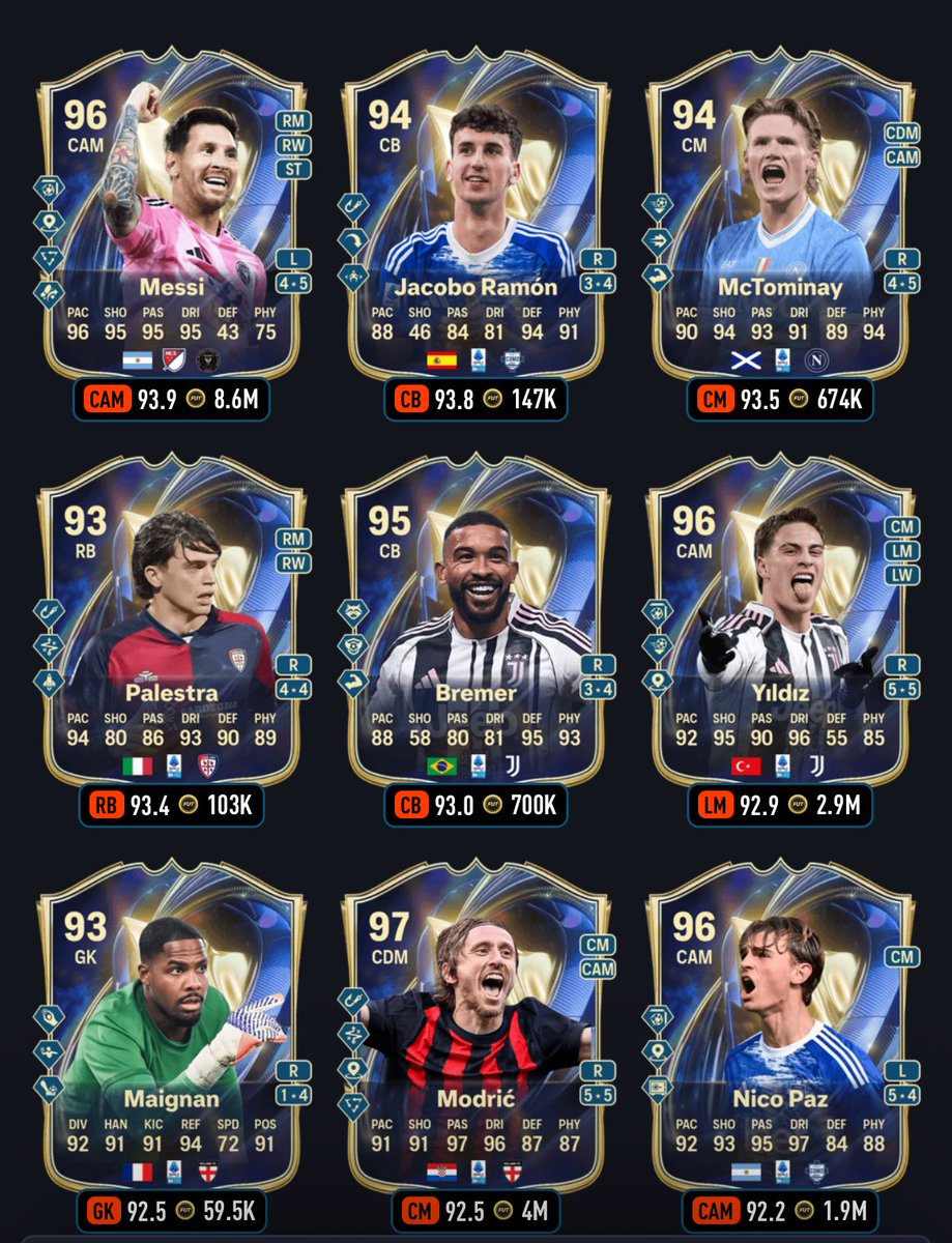 تشامب + tweet media