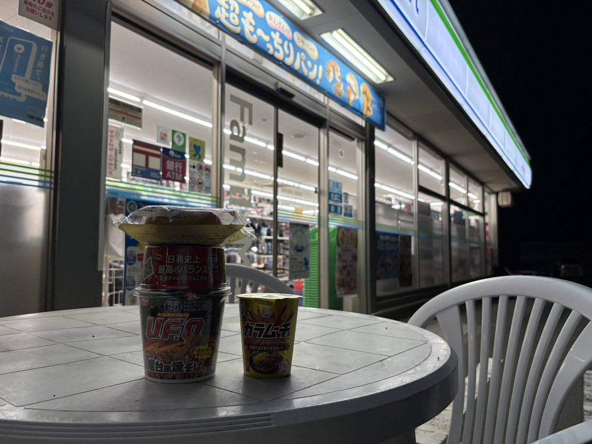 さと (@toto_0980) on Twitter photo 