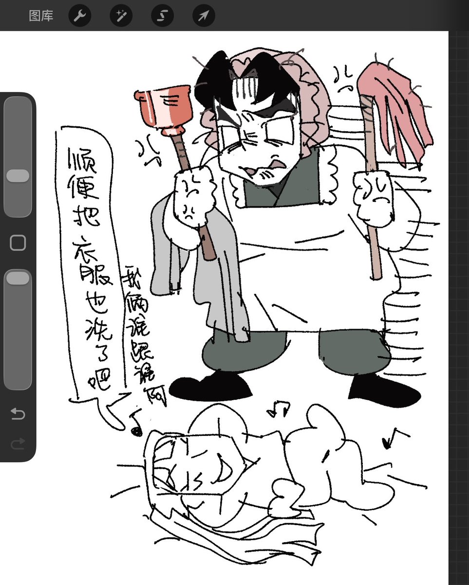 rainbowshootingcat tweet media