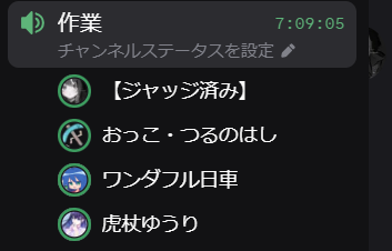 つるのはし tweet media