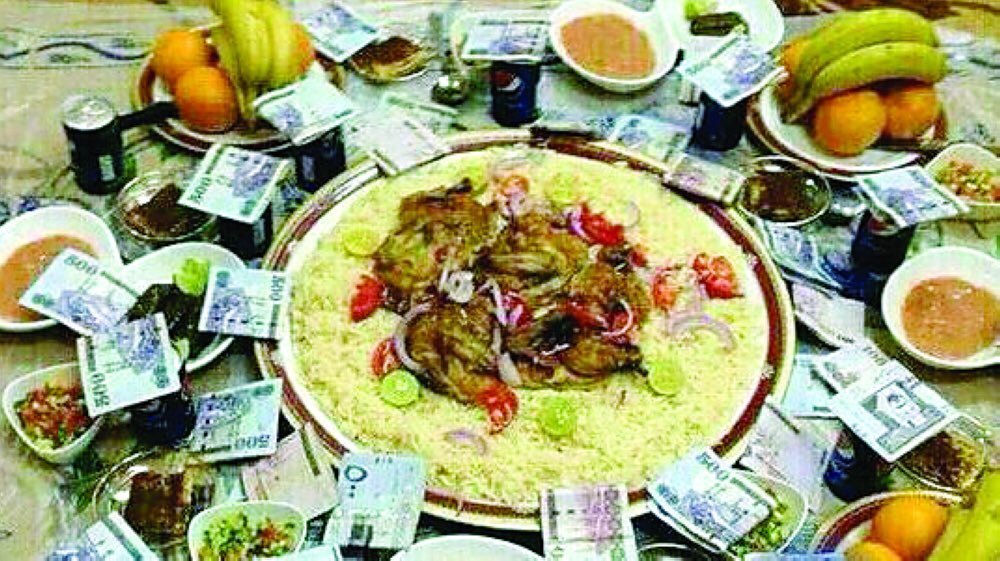 ريوف tweet media