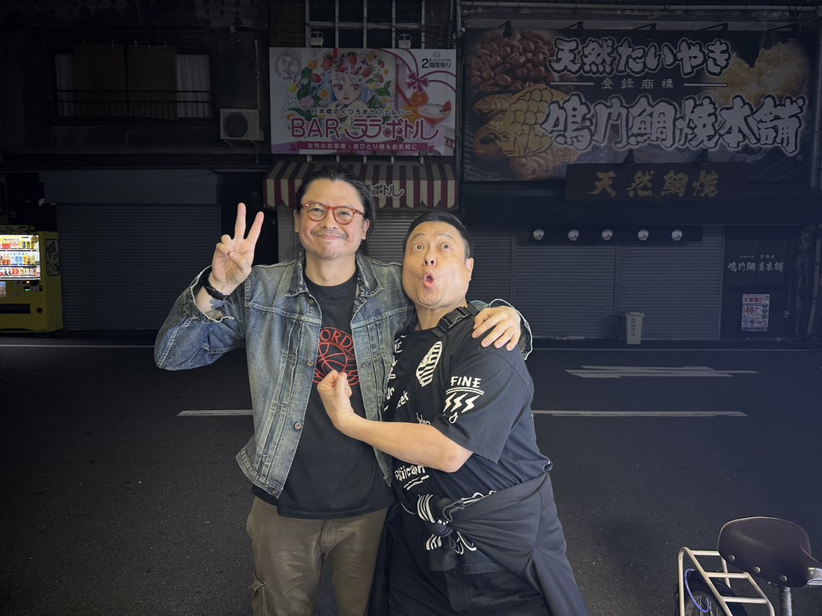 兄ケン / Aniken tweet media