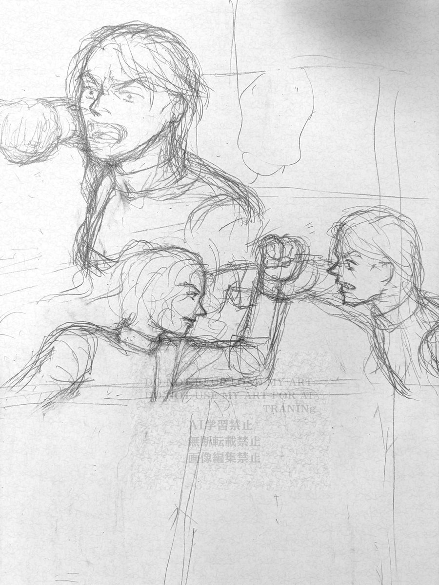 久しぶりにアクションシーンを描かなきゃいけないけどむずい。バトルシーンの多い少年漫画家さんてスゴイな 