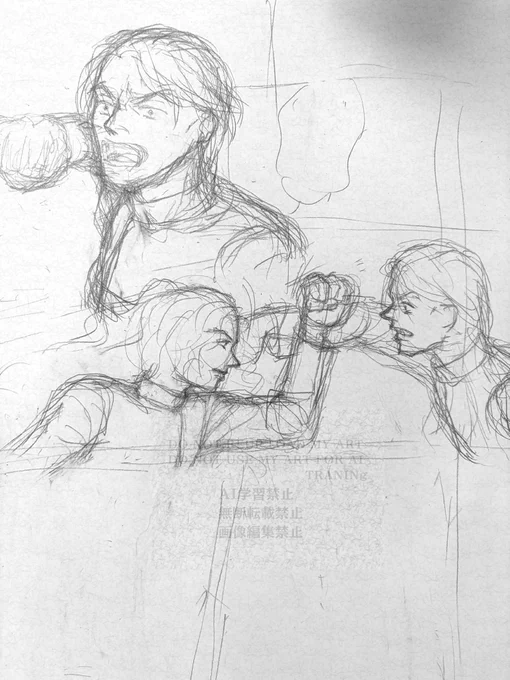 久しぶりにアクションシーンを描かなきゃいけないけどむずい。バトルシーンの多い少年漫画家さんてスゴイな 