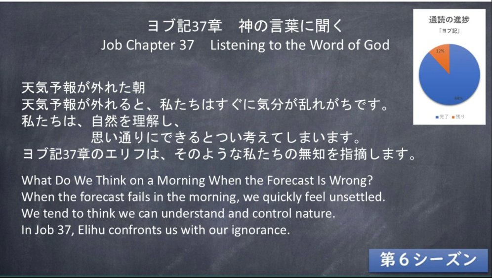 まろたん@雑多垢・キリスト垢 tweet media