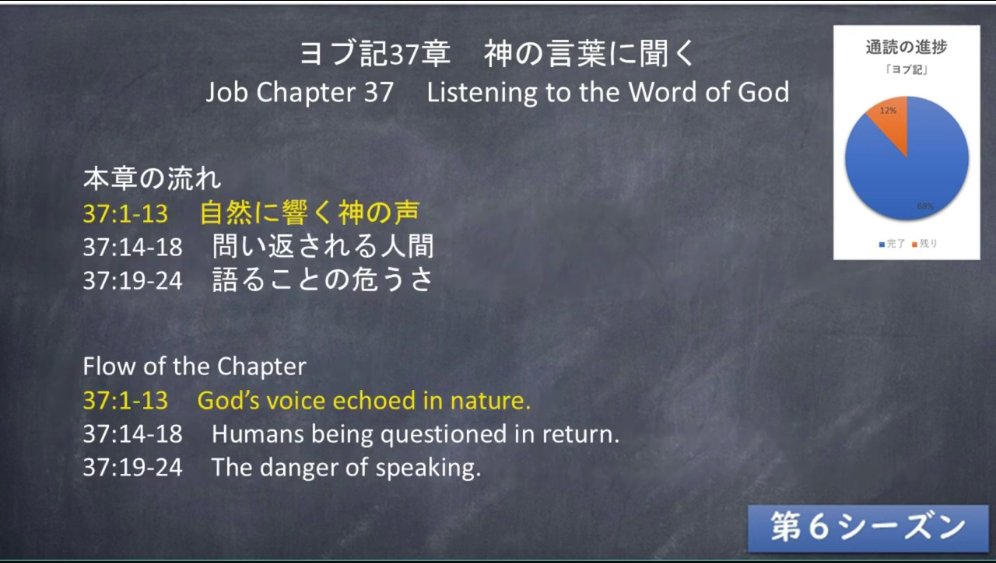 まろたん@雑多垢・キリスト垢 tweet media