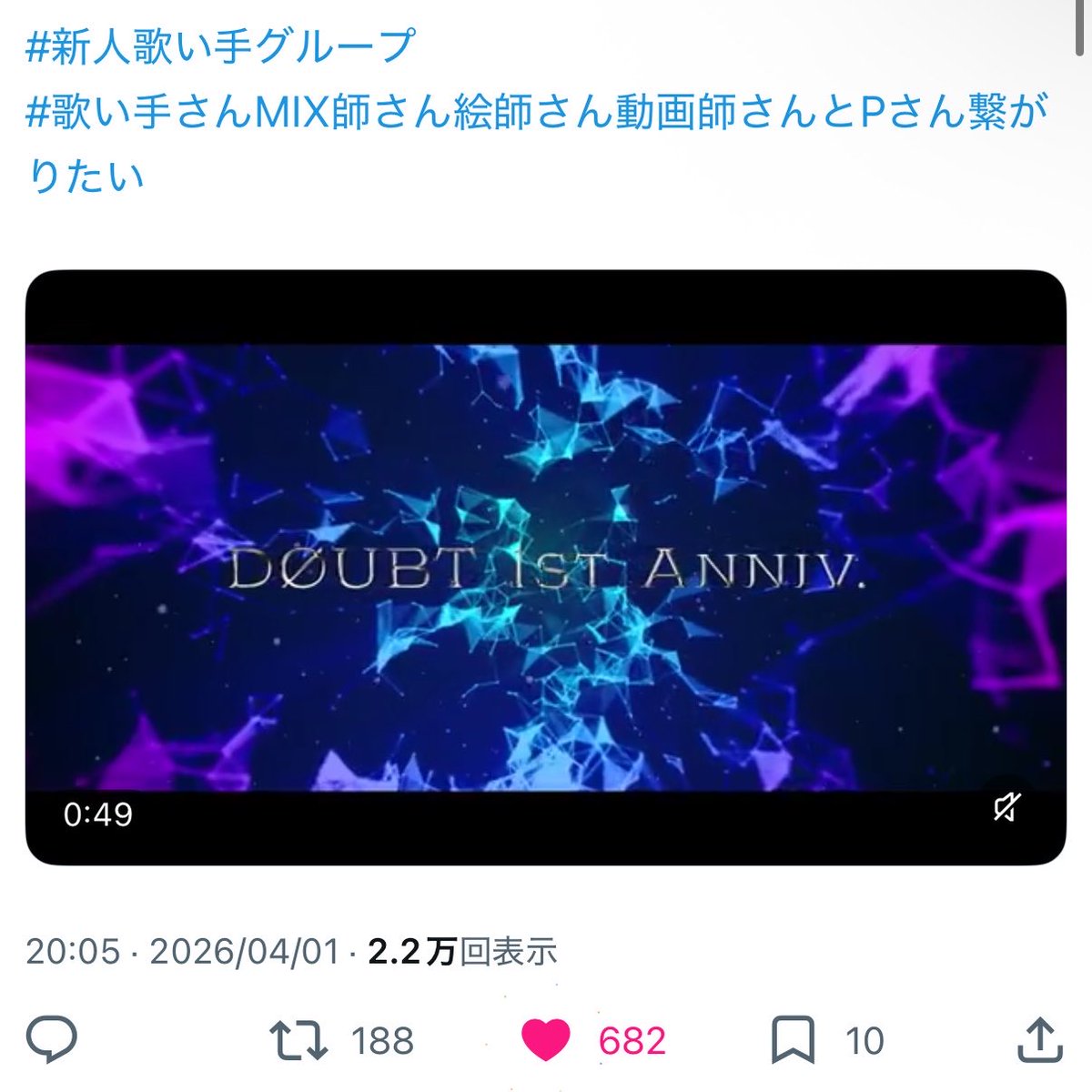 ♡ tweet media