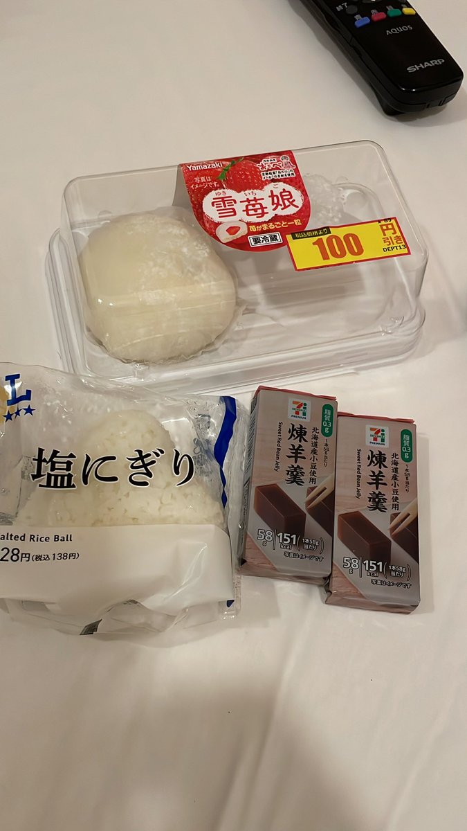 宅部(ﾔｹﾍﾞ)の父さん tweet media