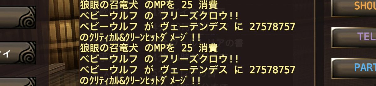 しょうす tweet media