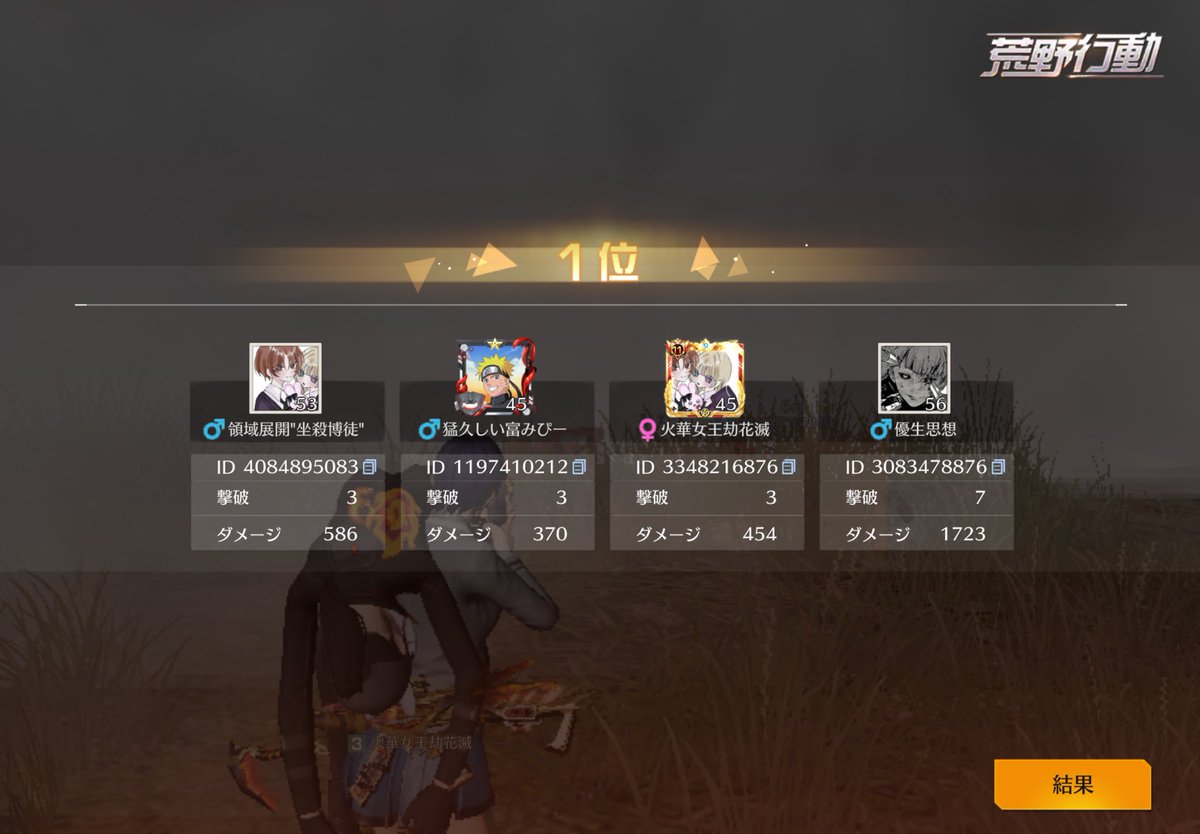 ボブ・サップ(公式) tweet media