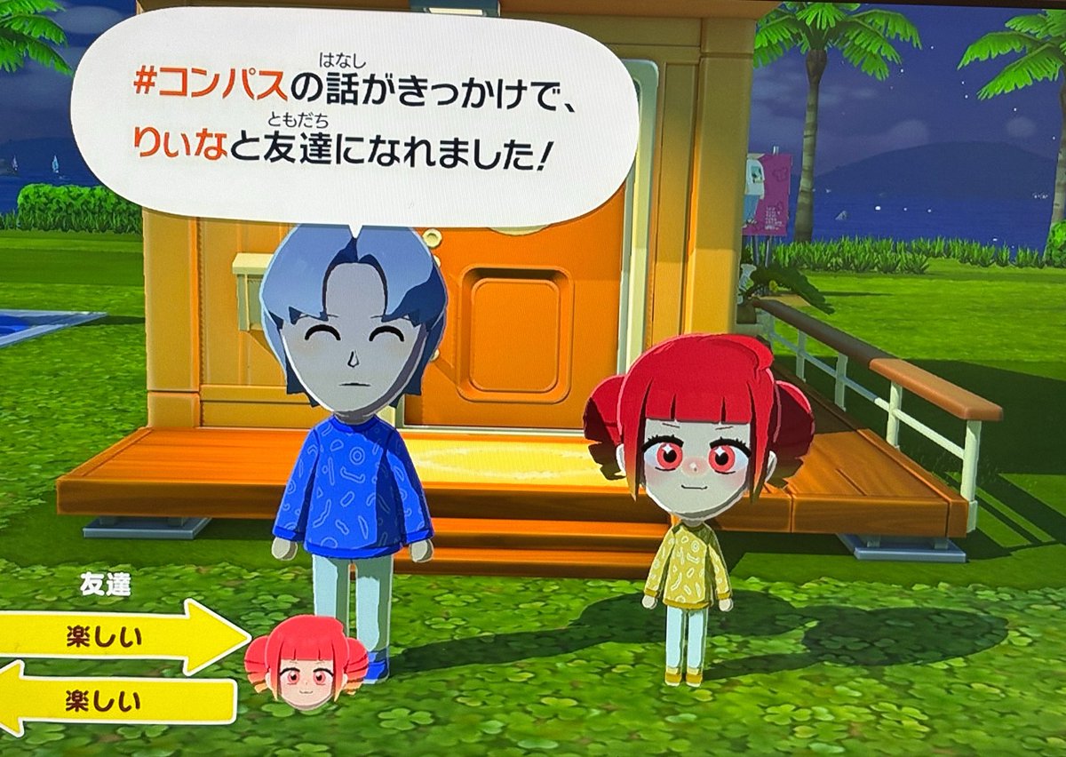 りぃな tweet media