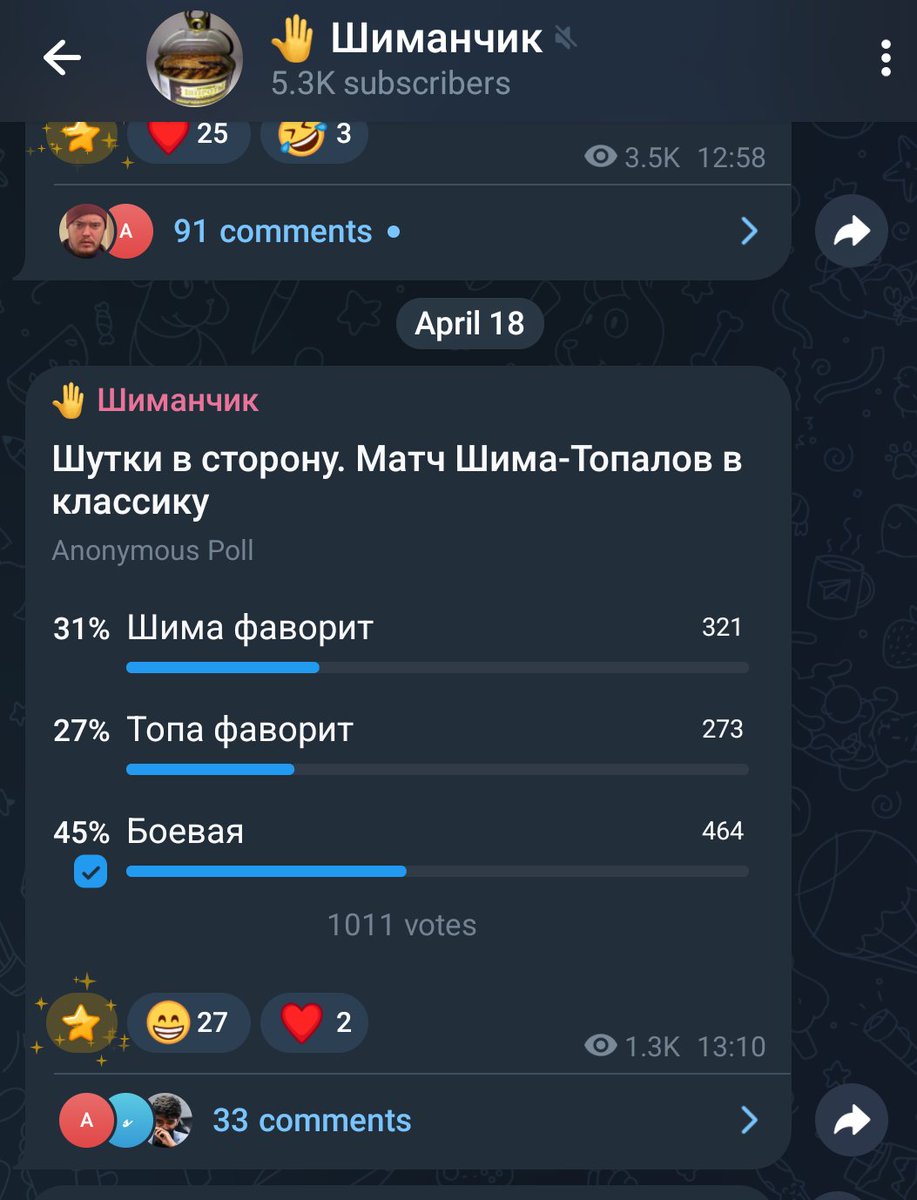 Vasif Durarbayli tweet media