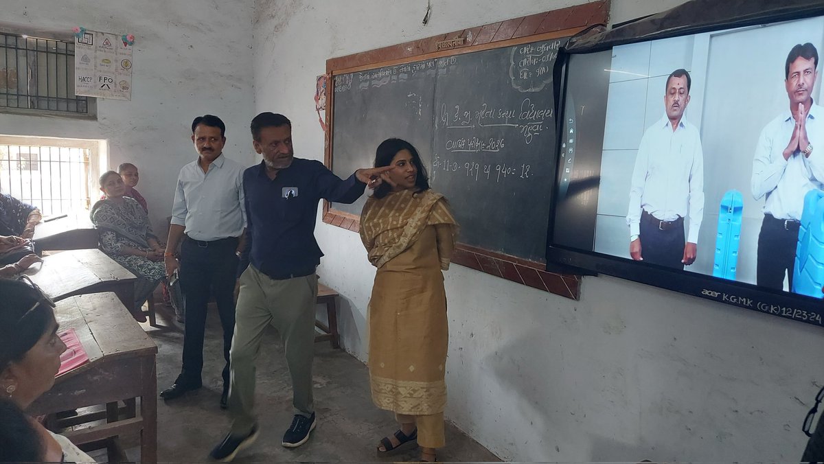 SDM&ERO-99 Mahuva tweet media