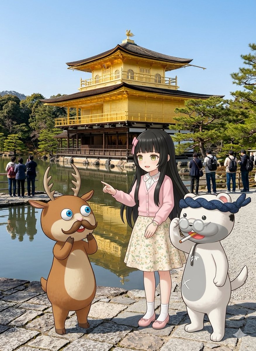 くぬたship5くぬた食堂店主兼食材 tweet media