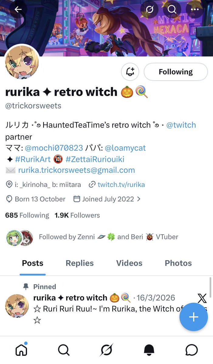 Serpent Lord tweet media