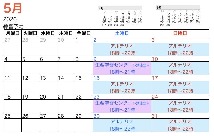 SWO1982's tweet photo. https://t.co/JnaCGP5Fle