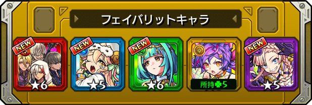 Lilo( ᐕ)ゲーム専用( ᐕ) tweet media
