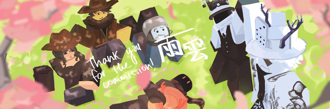 雨雲 🌧️ (🇻🇳) tweet media