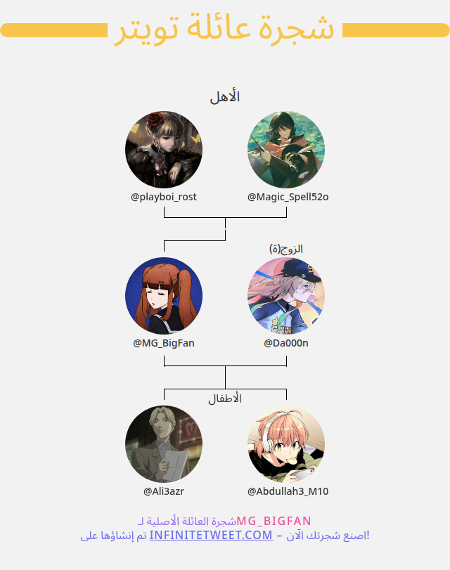 ڪلاير tweet media