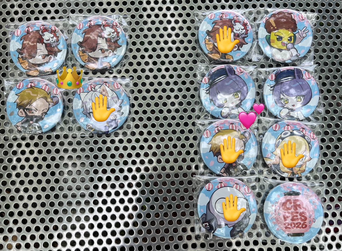 あいね tweet media