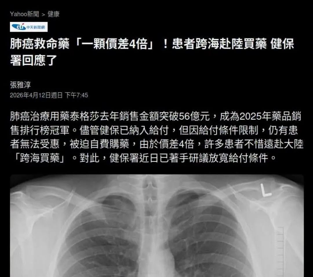 赵大江（互fo） tweet media