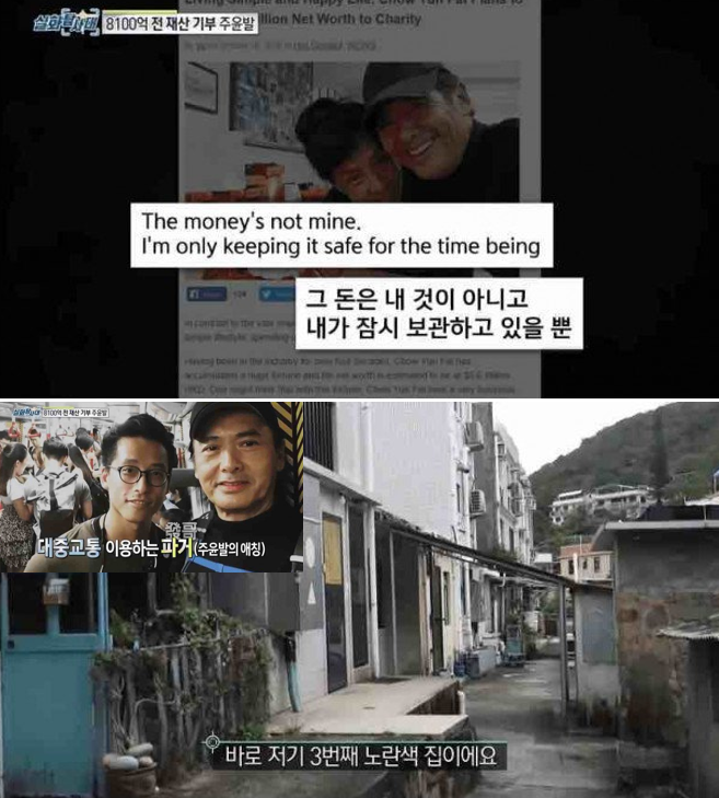 RRT(라미 구조대) tweet media